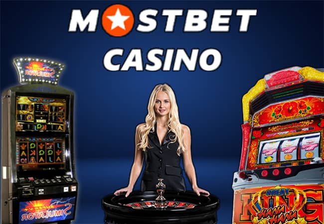 Mostbet AZ-ı endirin